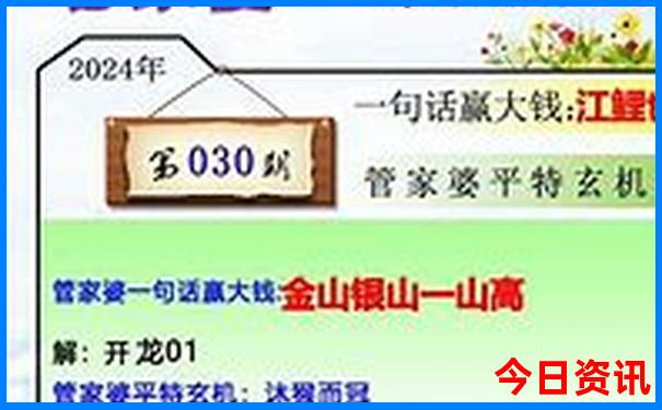 北京哪里适合孩子玩的旅游景点