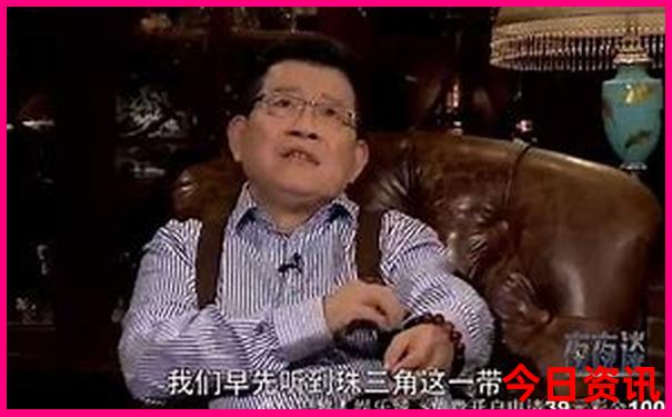 成都周边哪些地方凉快